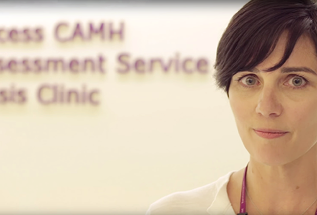 Access CAMH