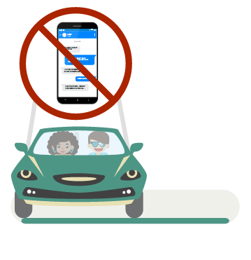 Illustration of 2 students diving and a No texting image beside them. 33 percent report texting and driving