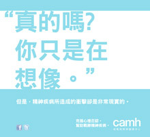 Epoch Times - Chinese